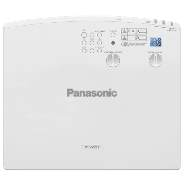 Panasonic PT-VMZ51EJ Compact Laser Projector - top view